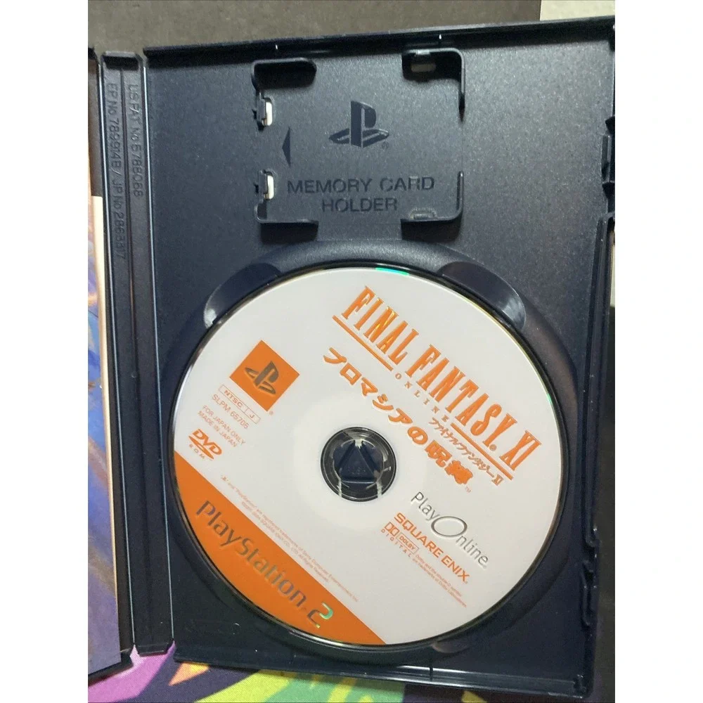 Final Fantasy XI: Promathia no Jubaku [Sony PlayStation 2 - Japanese Nice